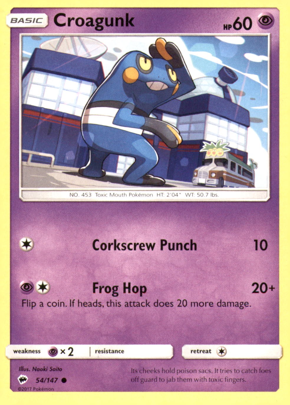 CROAGUNK 54/147 COMMON BURNING SHADOWS POKEMON LIGHTLY PLAYED