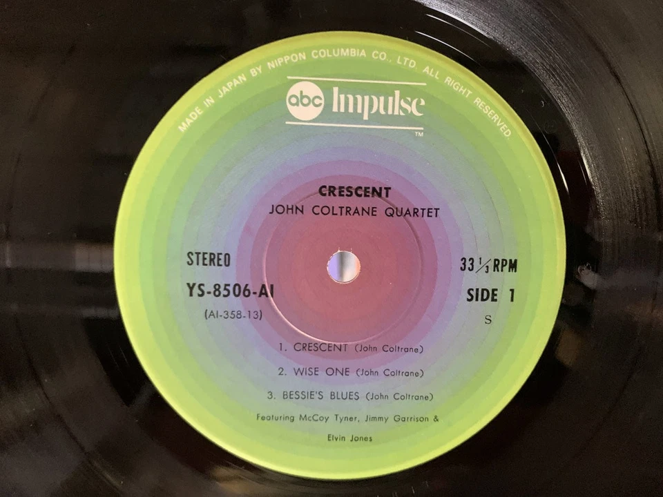 John Coltrane Quartet Crescent Japan LP OBI [63915ER] - Image 2 of 2