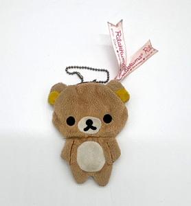 San-X Rilakkuma Bear Plush Zipper Keychain Pouch Brown Cream Yellow