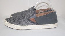 Olukai Gray Pehuea Size 10/40 Women's Slip On Sneakers Shoes