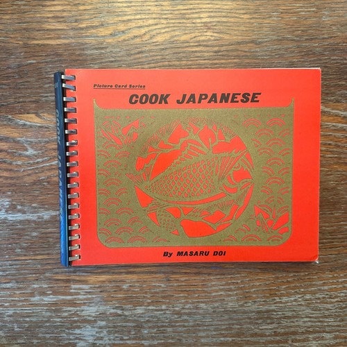 Cook Japanese von Masaru Doi 1967 spiralgebundenes Taschenbuch Kochbuch mit Schuber sehr guter Zustand - Bild 2 von 12