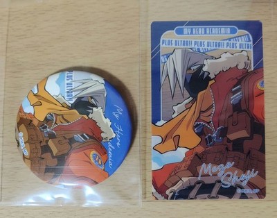 TOHO Animation Shoji Meguro My Hero Academia Badge Clear Card Neu