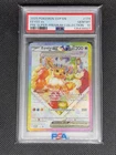 2025 POKEMON SVP EN-SV BLACK STAR PROMO #174 EEVEE EX PSA 10