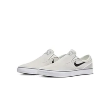 Nike SB Janoski+ Slip Ons - Summit White/Black - Size 10.5 or 12