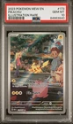 2023 POKEMON MEW EN-151 ILLUSTRATION RARE #173 PIKACHU PSA 10