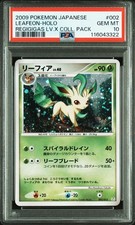 Leafeon 002/012 Ptr: Regigigas Lv.X Collection Pack for sale | eBay