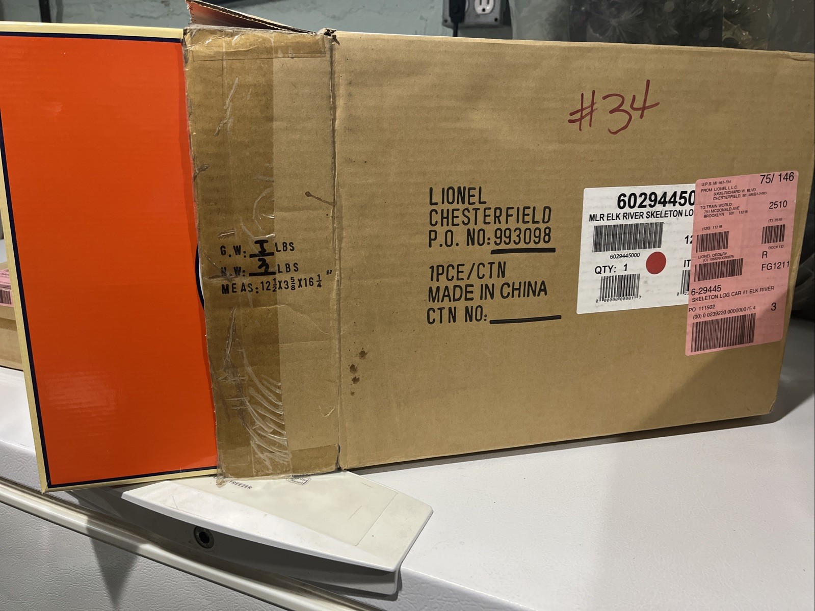 Click here to see eBay Auction