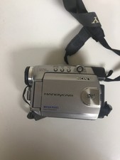 Sony DCR-DVD301 Camcorder Bundle