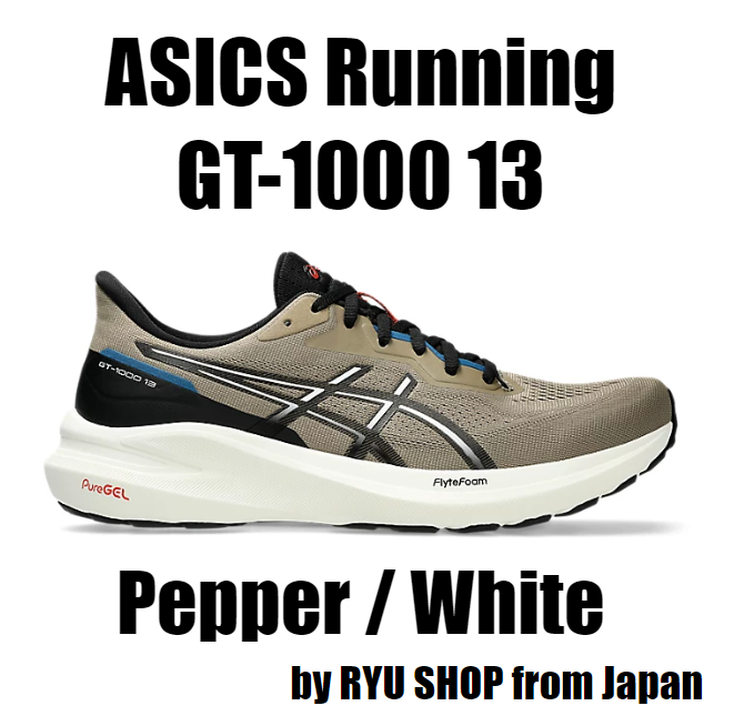 Zapatillas de running ASICS GT-1000 13 1011B858.200 pimienta/blanco