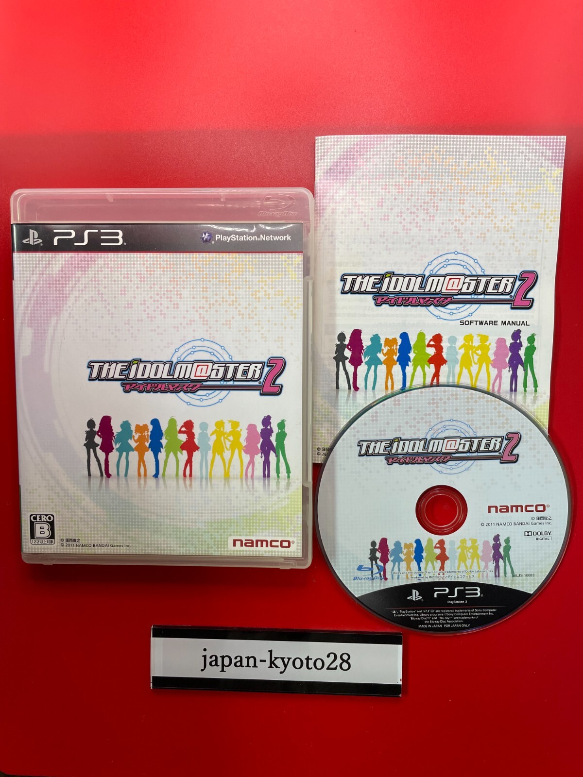 Jeu PS3 The Idolmaster + G4U 2 – Version Japonaise NTSC-J, Import Japon, Bon état