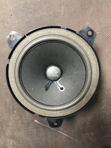 bmw e46 harman kardon speakers