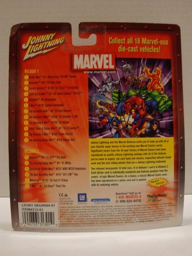 Johnny Lightning Marvel X-Men Crown Victoria Card #11 1:64 C51-44 - Picture 11 of 11