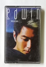      Edwin Su                     Rare Malaysia Cassette U493 