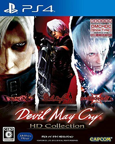 USED PS4 Devil May Cry 4 Special Edition JAPAN IMPORT