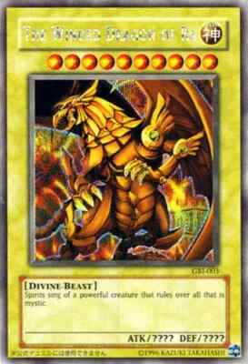 遊戯王OCG The Winged Dragon of Ra　GBIー003 The Winged Dragon of Ra (GBI-003) - Secret Rare - Yugioh *FREE