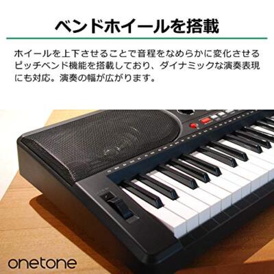 鍵盤楽器 onetone Keyboard OTK-61S Set Black ONETONE One Tone Electronic Keyboard 61 Keys Beginner's Set