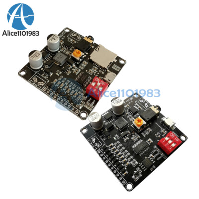 12V/24V 10W/20W Voice Playback Module Support Memory Card For Arduino Diy