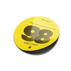 Bild 117 von 123
