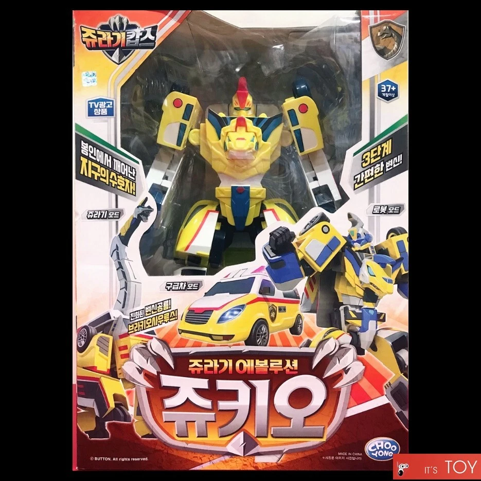 新品 PLANET ELECTRIC TOYS メカ・ドリラソン ソフビ mg_10.jpg