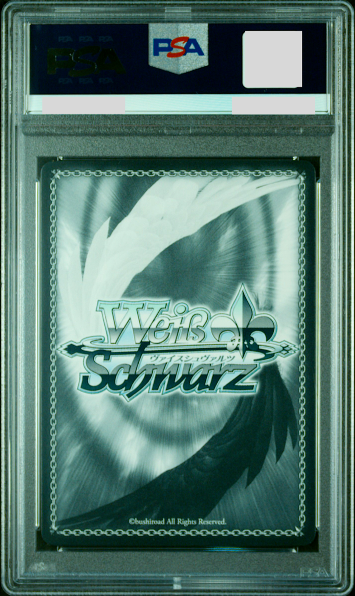 PSA10 WeissSchwarz 35th Anniversary アーリャ PSA10 Weiss Schwarz Tremendous Power, Yue ARI/S 103-Gold
