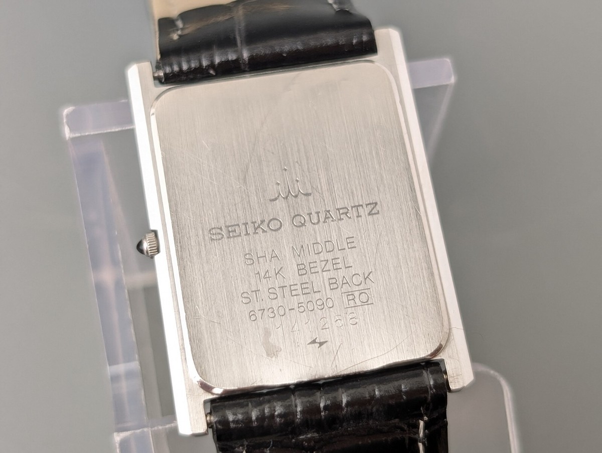 1981 Seiko Credor 6730-5090 14K Gold Rectangle Quartz Men's