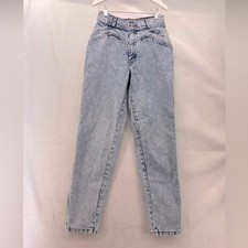 EUC Vintage 90  s Levi  s 900 Light Stone Washed Mom Jeans Tapered Ankles size 26