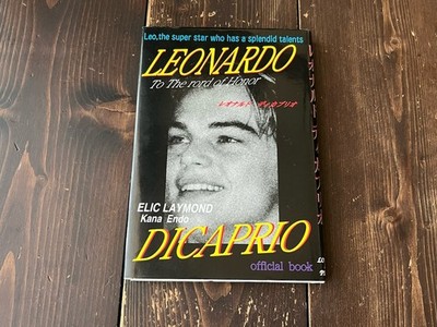 LEONARDO DICAPRIO OFFCIAL BOOK JAPANESE 1998 1ST EDITION Printed signature