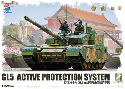 Toucan Models 1/35 ZTZ-99A MBT - GL5 Active Protection System Model Kit