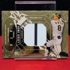2021 BBM Home Jersey Premier Edition Glory Teruaki Sato Hanshin Tigers  RC /77