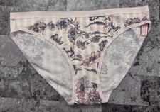 VICTORIA'S SECRET M STRIPE FLORAL LOGO LIGHTWEIGHT WAISTBAND RARE BIKINI PANTIES