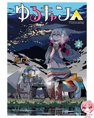 Yurucamp  2 Manga Time KR Comics Forward Serie