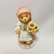 Vintage Cherished Teddies 1996 Nadia Russia Bear Small Figurine 202320
