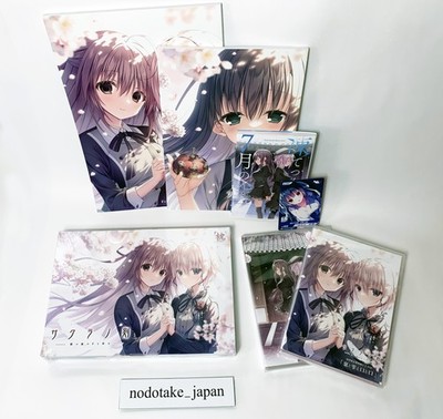 Sakura no Toki First Limited Edition [Honma Kokorin Promo Card Included]