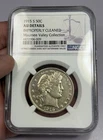 1915 S Barber Half Dollar NGC AU DETAILS IMPROPERLY CLEANED