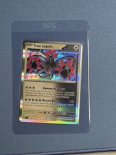 Pokémon Anglais Iron Jugulis 158/182 SV04: Paradox Rift PROMO SCELLÉE