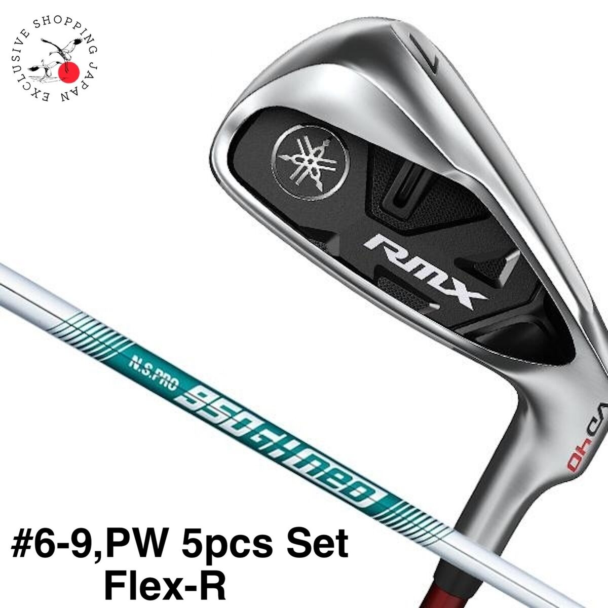 Japanese Yamaha RMX Inpress 24° 5 Hybrid Stiff Steel Shaft Yamaha Grip Japanese Yamaha RMX Inpress 24° 5 Hybrid Stiff Steel Shaft Yamaha Grip