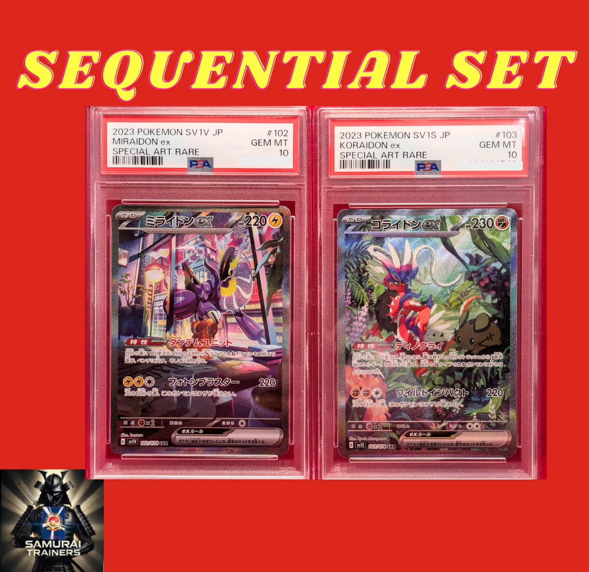PSA10連番 コライドン ミライドン Koraidon Pokémon SEQ SEQ PSA 10 Pokemon Koraidon#103 Miraidon#102 Serial Set ex SAR 2