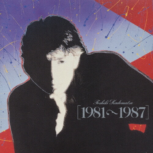 J-Pop Toshiki Kadomatsu / 1981-1987 Music CD from Japan Japanese