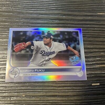 佐々木朗希/千葉ロッテ】2022 Topps Chrome NPB Refractor|野球 佐々木朗希/千葉ロッテ】2022 Topps Chrome NPB Refractor|野球