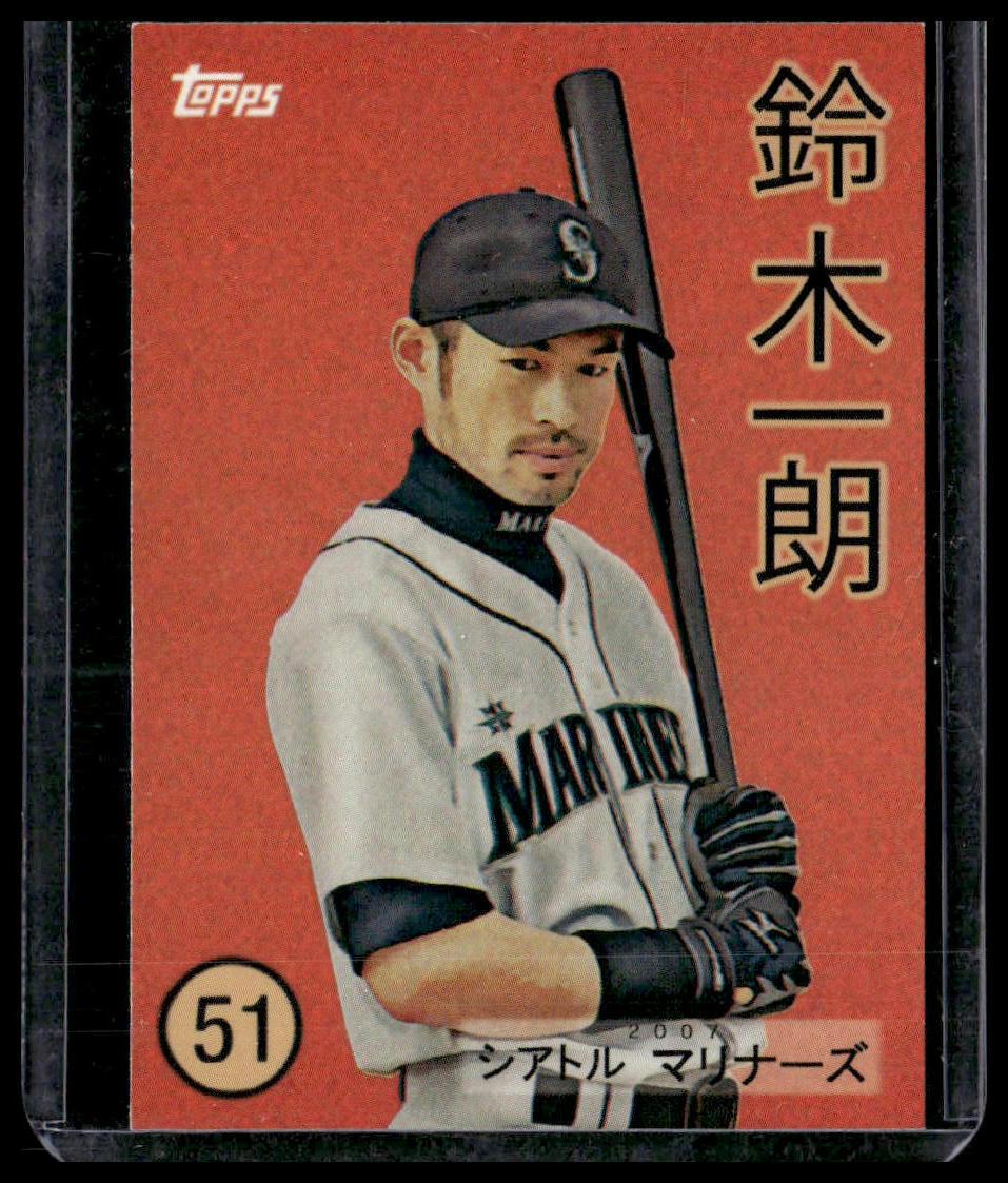 2008 Topps #TCH24 Ichiro Trading Card History | eBay