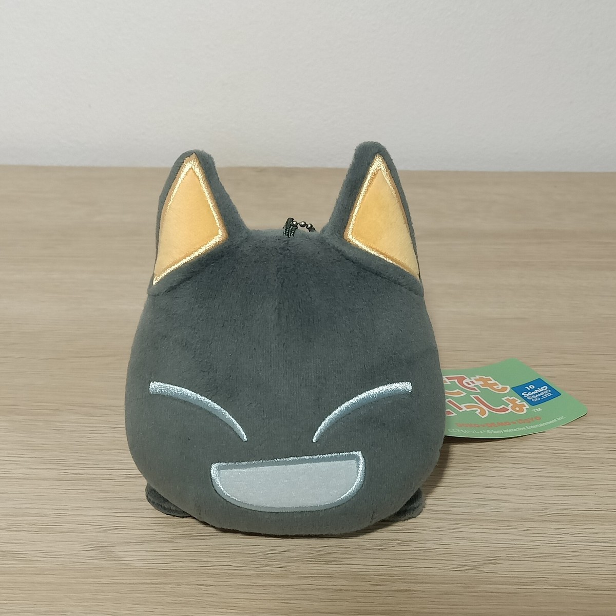 Doko Demo Issyo Toro Kuro Cat Nesoberi Sega Sanrio Plush Mascot