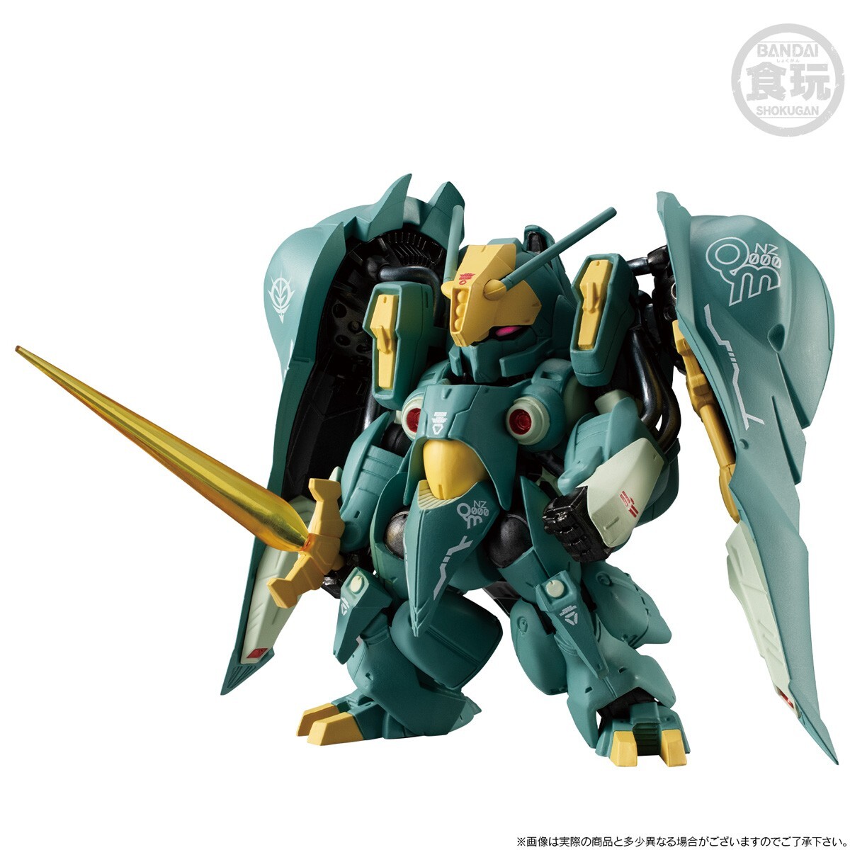 Premium Bandai FW GUNDAM CONVERGE CORE QUIN MANTHA