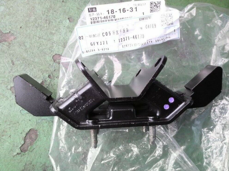 Toyota Genuine Chaser/Mark 2 JZX100 JZA80 MK4 R154 Gearbox Mount