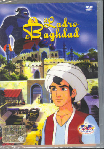 Il ladro di Baghdad, animazione, DVD nuovo sigillato - Foto 1 di 1