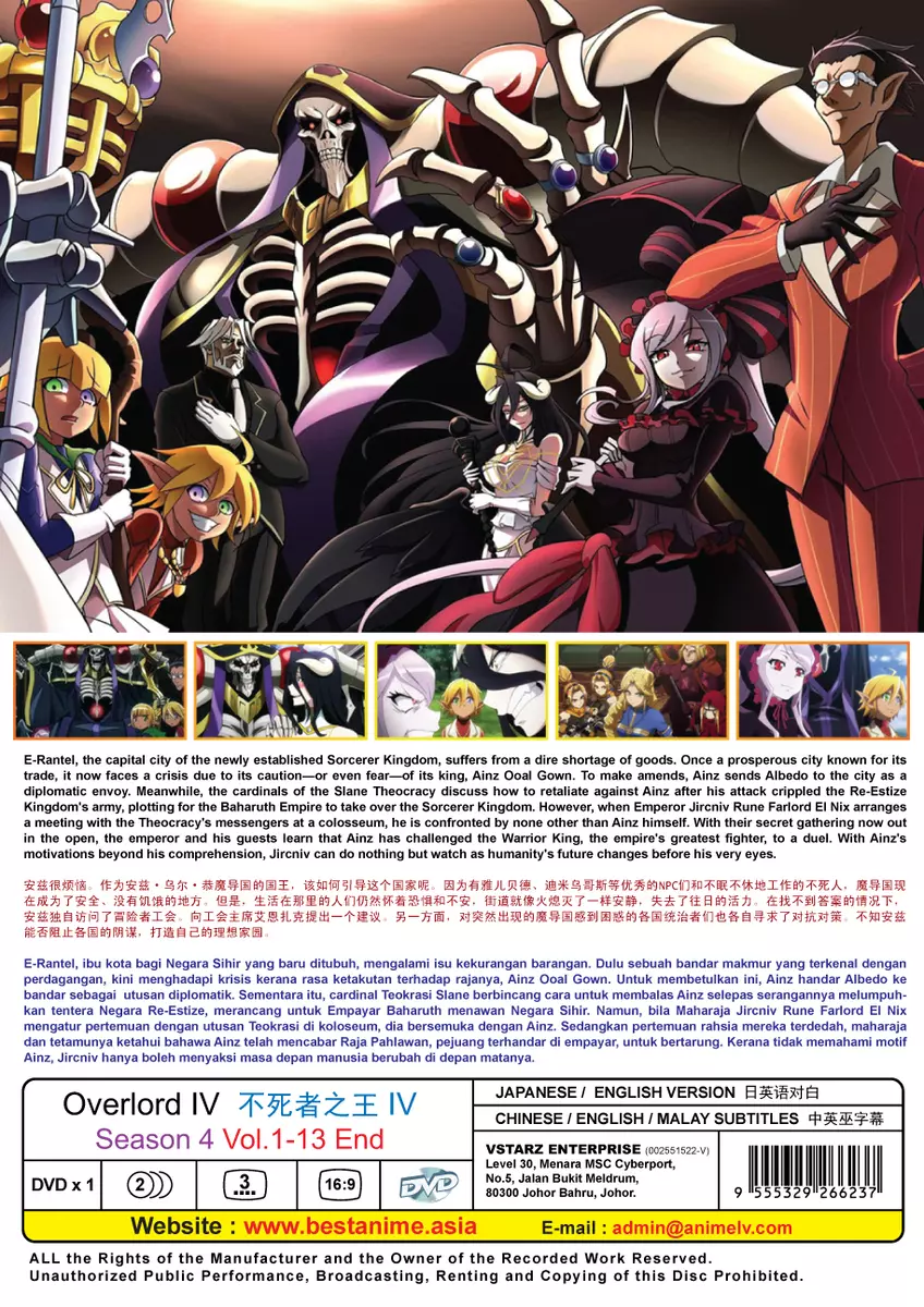 Overlord 3 temporada - Episódio 9