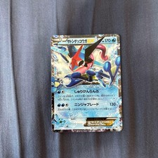 Ash Greninja EX #218/XY-P Prices | Pokemon Japanese Promo