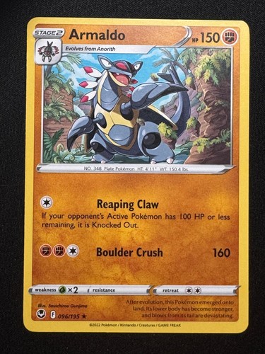 Armaldo 096/195 Silver Tempest NM/M Rare Pokemon