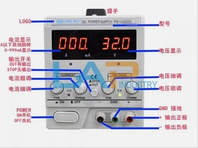 qty1  PS-303DM Digital DC Stabilized Power Supply PS303DM 30V 3A @yay #ac