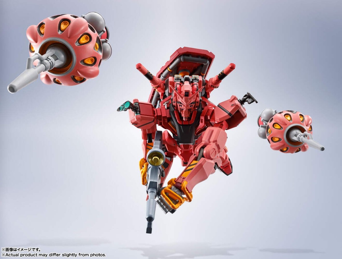 Bandai Metal Robot Spirits Gundam GQuuuuuuX gMS-a Red Gundam