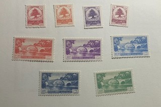 Libano Libano anni '50 Cedri Nutri El Vitello Set Completo MH